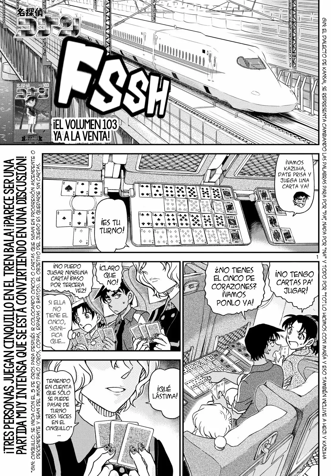 Detective Conan capítulo 1113, página 3