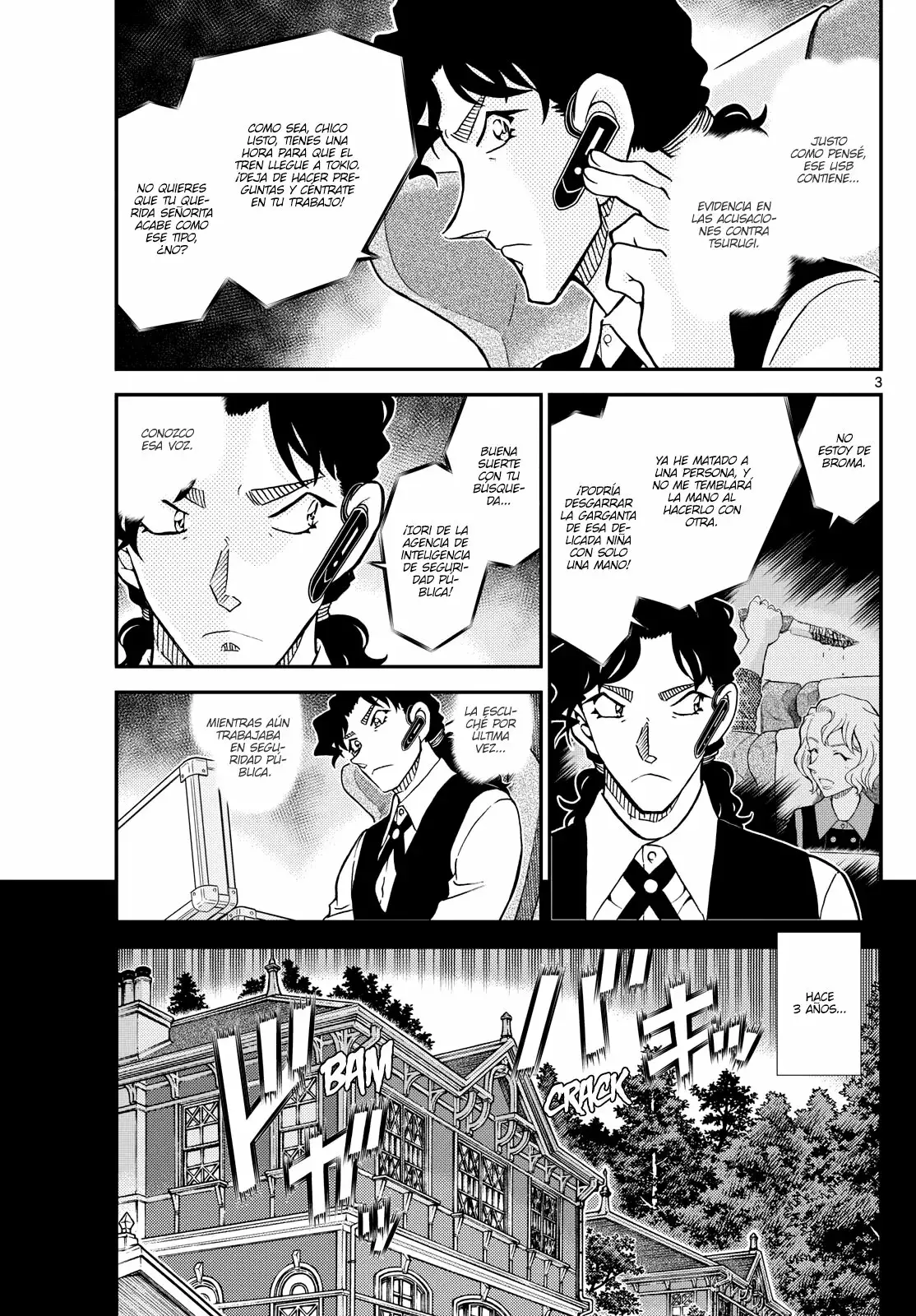 Detective Conan capítulo 1114, página 3