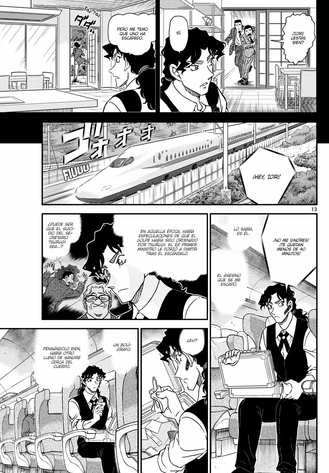 Detective Conan capítulo 1114, página 13