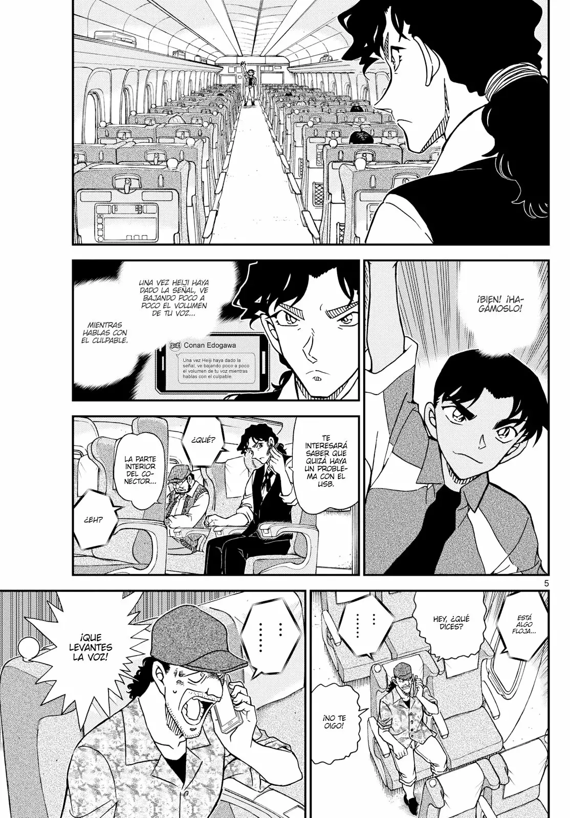 Detective Conan capítulo 1115, página 5