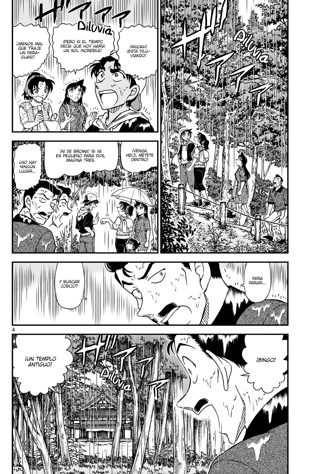 Detective Conan capítulo 1116, página 4