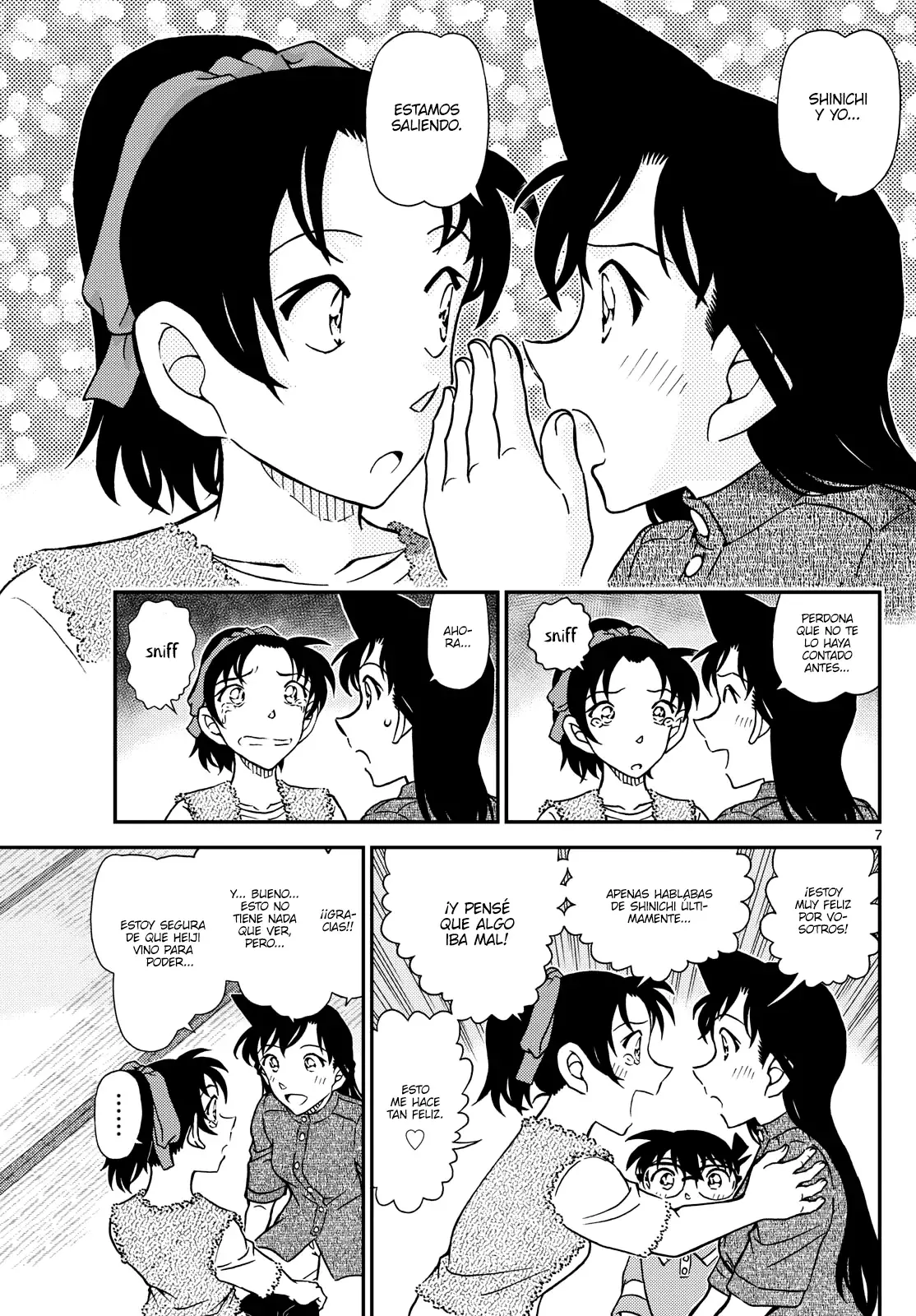 Detective Conan capítulo 1116, página 7