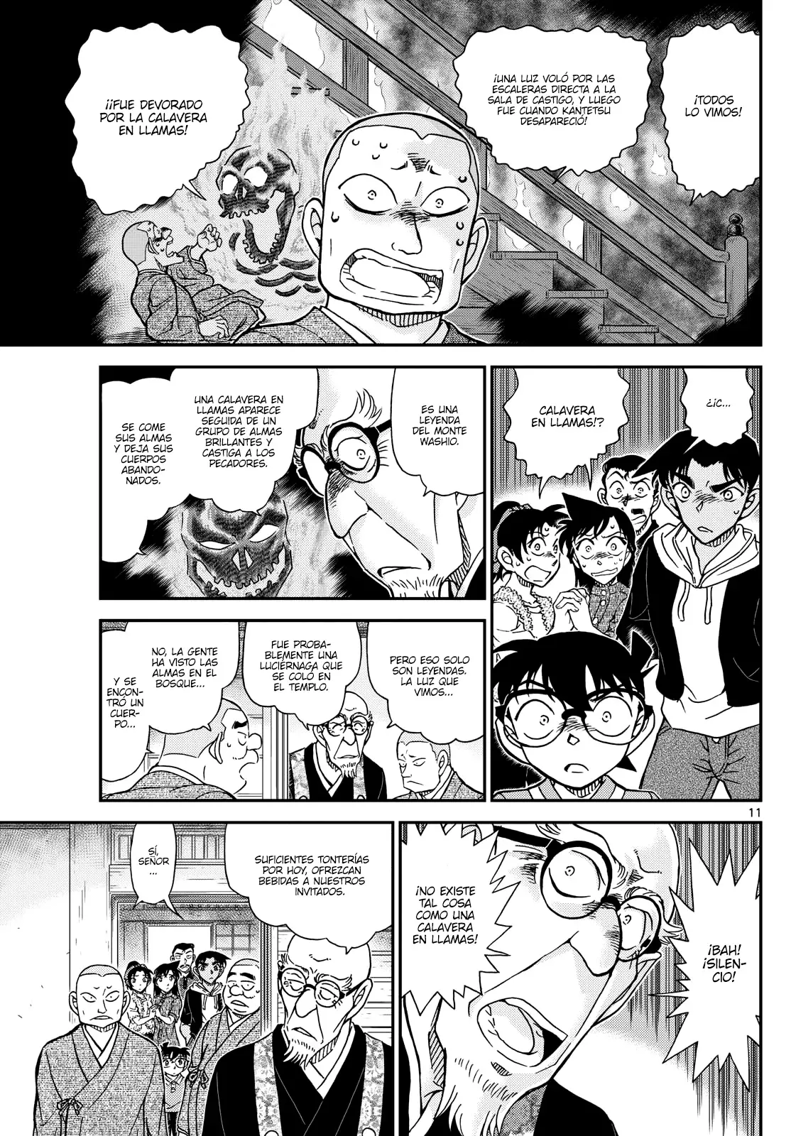 Detective Conan capítulo 1116, página 11