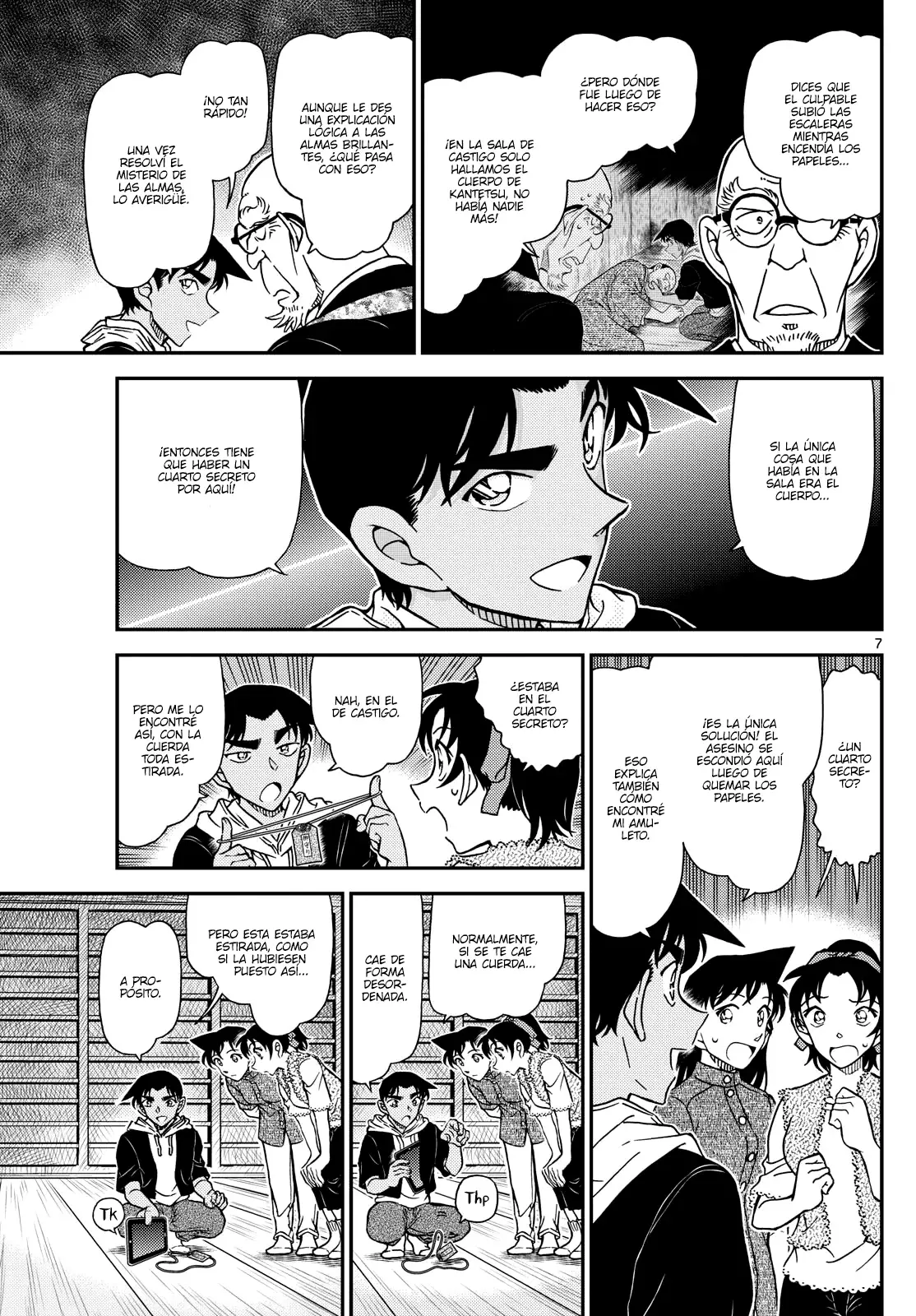 Detective Conan capítulo 1118, página 7