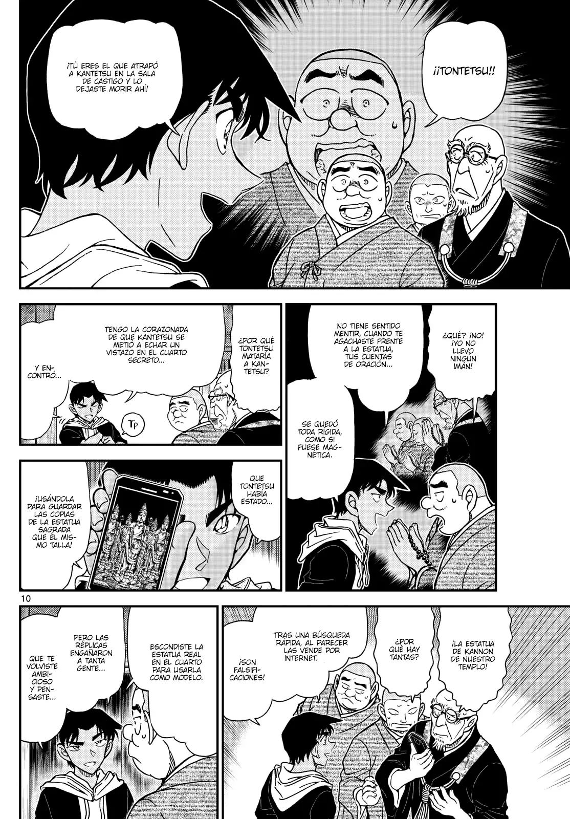 Detective Conan capítulo 1118, página 10