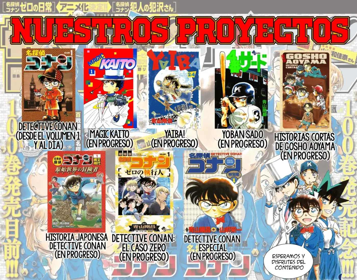 Detective Conan capítulo 1119, página 18