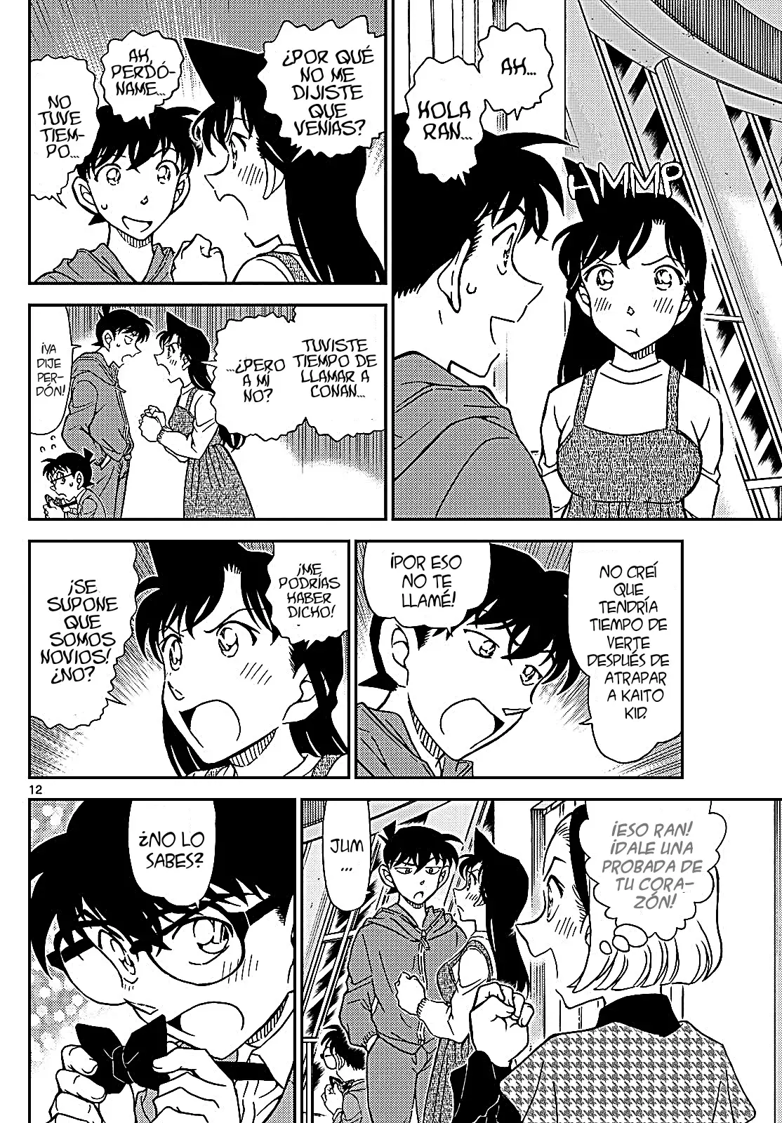 Detective Conan capítulo 1120, página 14