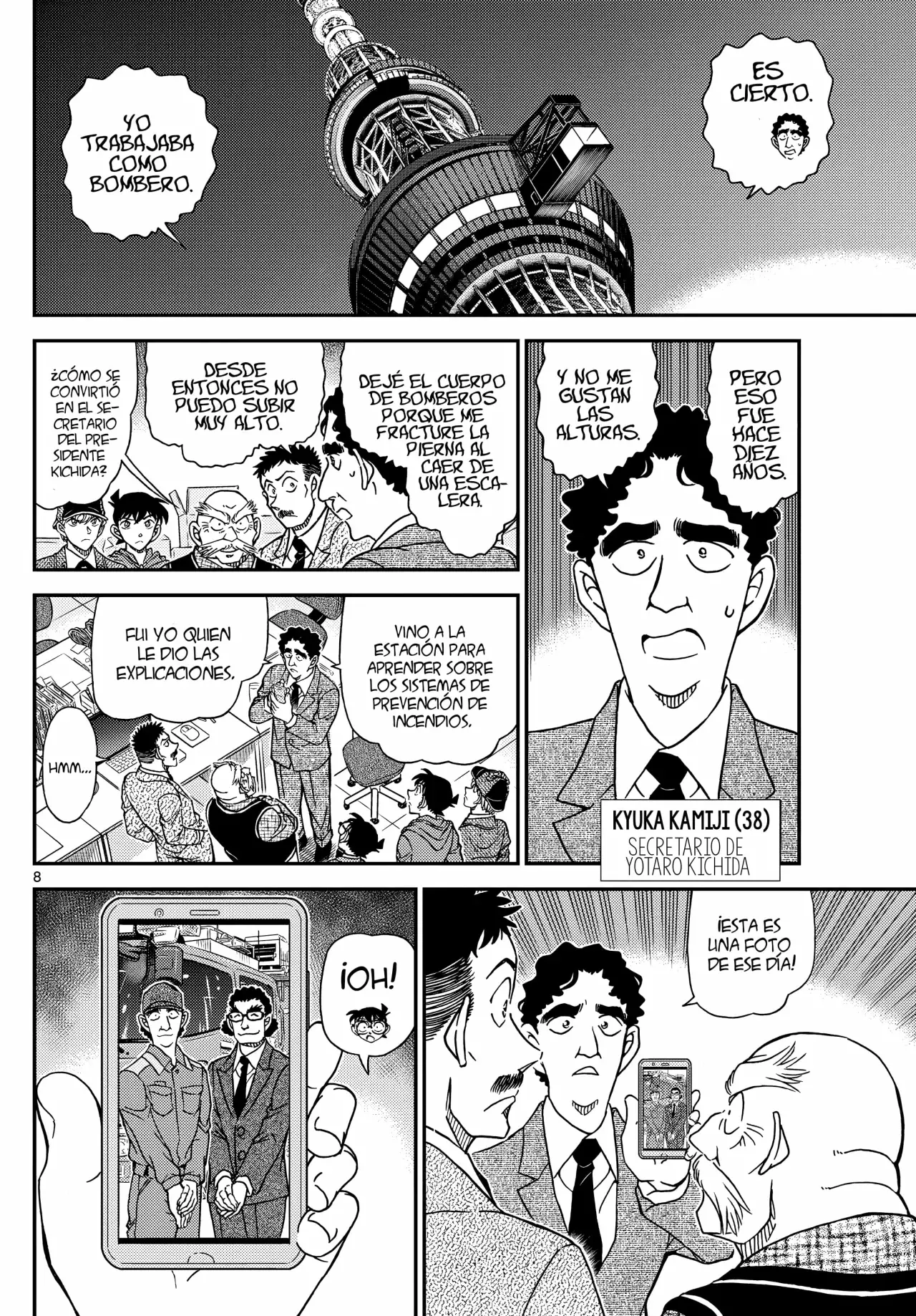 Detective Conan capítulo 1121, página 9