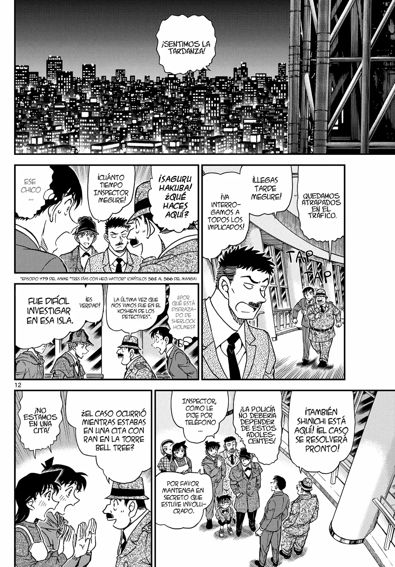 Detective Conan capítulo 1121, página 13