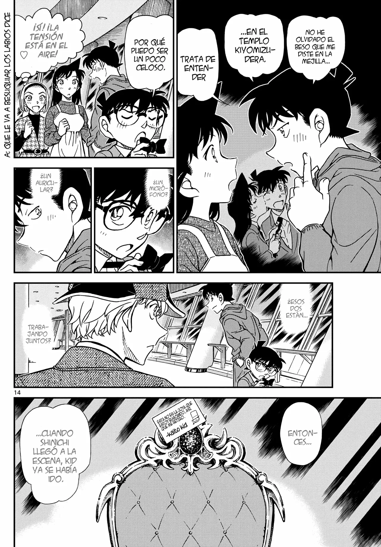 Detective Conan capítulo 1121, página 15