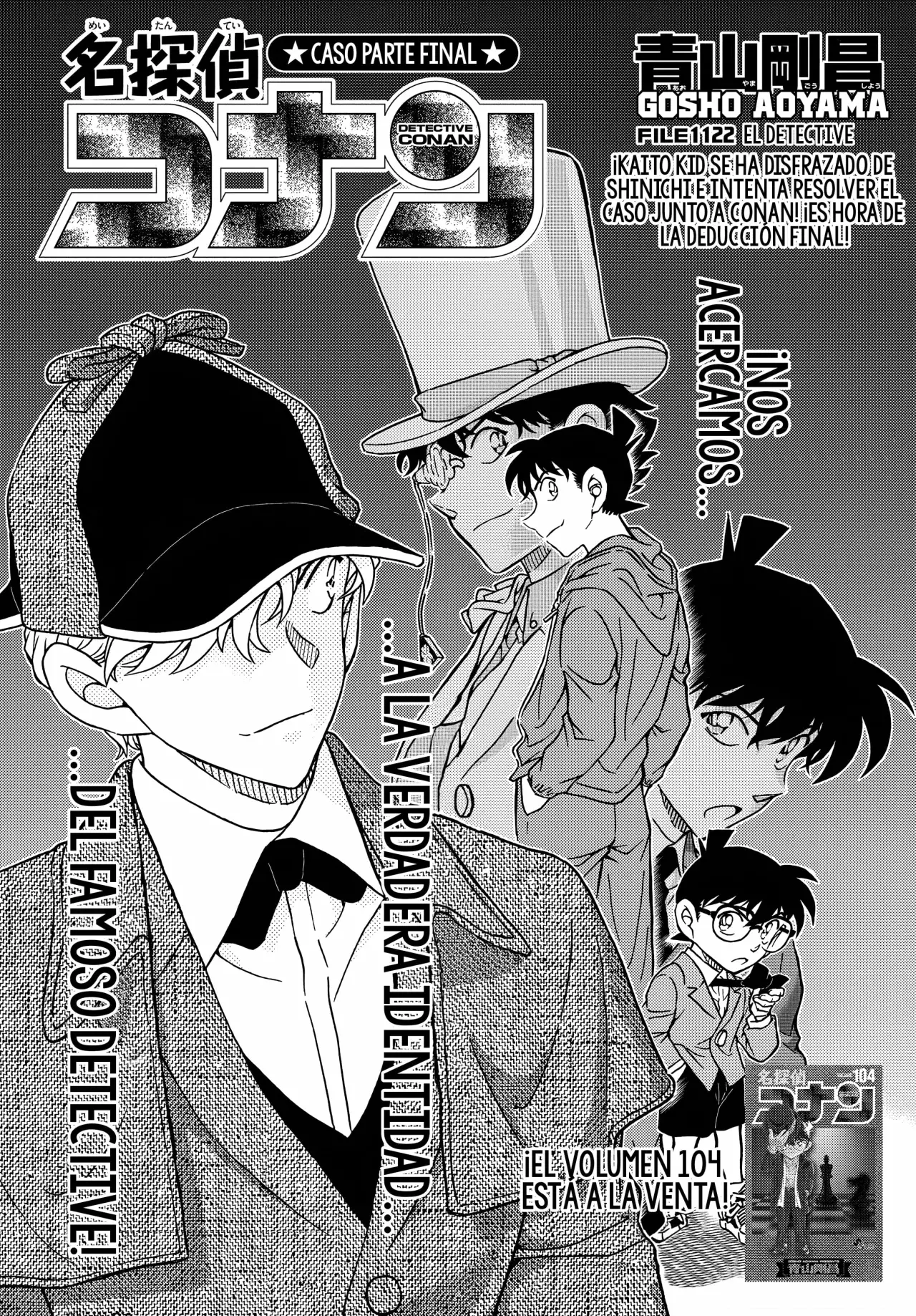 Detective Conan capítulo 1122, página 3