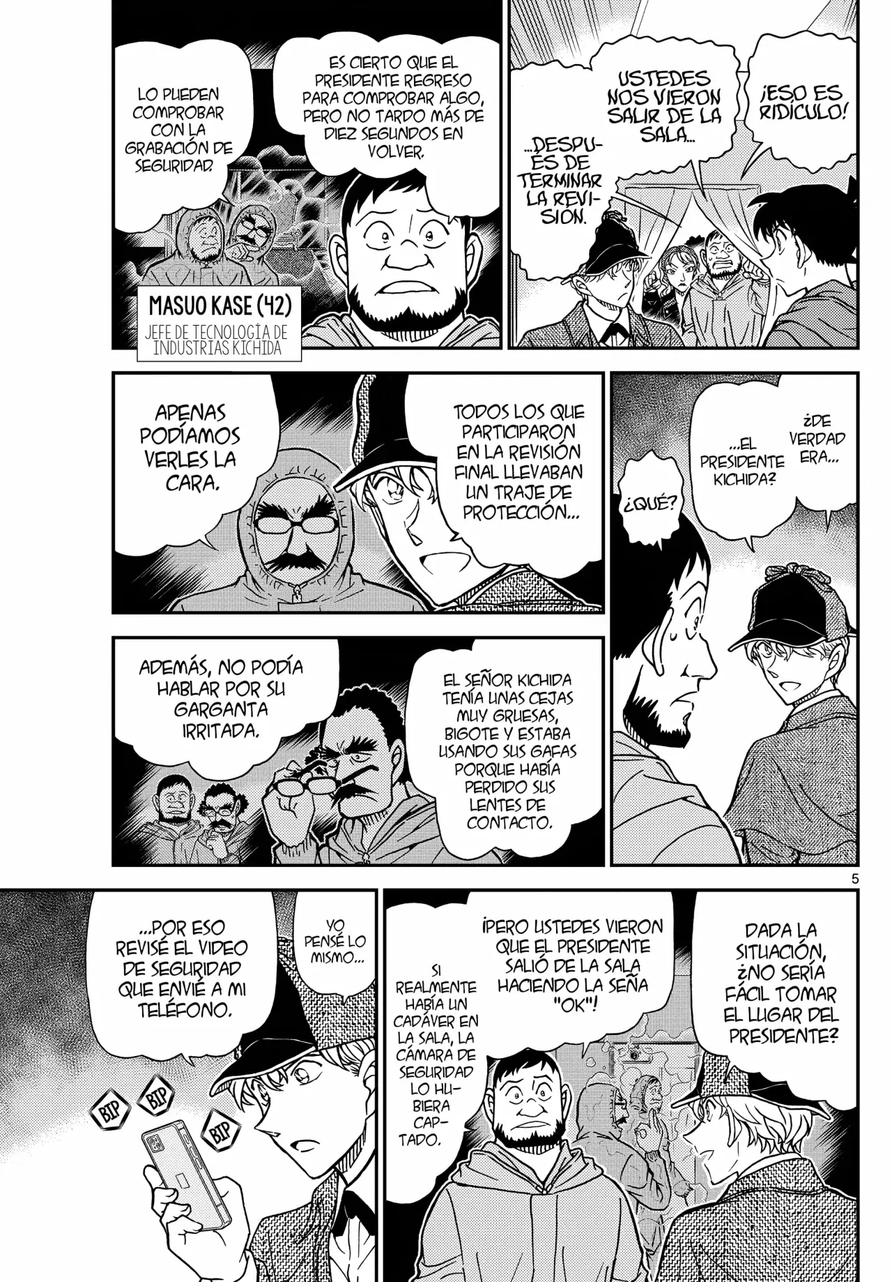 Detective Conan capítulo 1122, página 7
