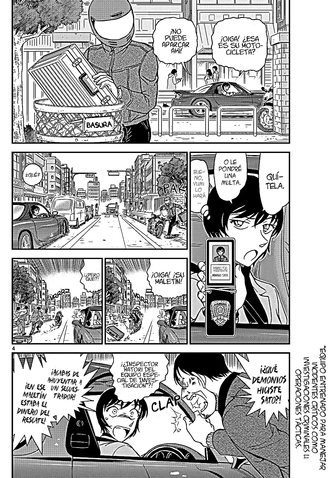 Detective Conan capítulo 1123, página 6