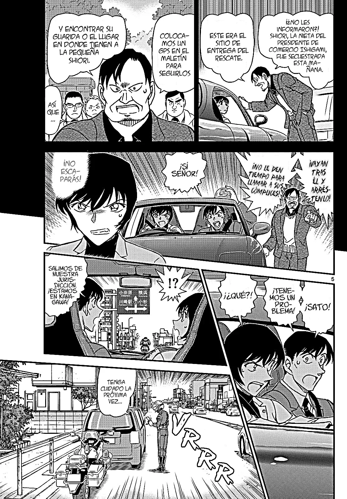Detective Conan capítulo 1123, página 7