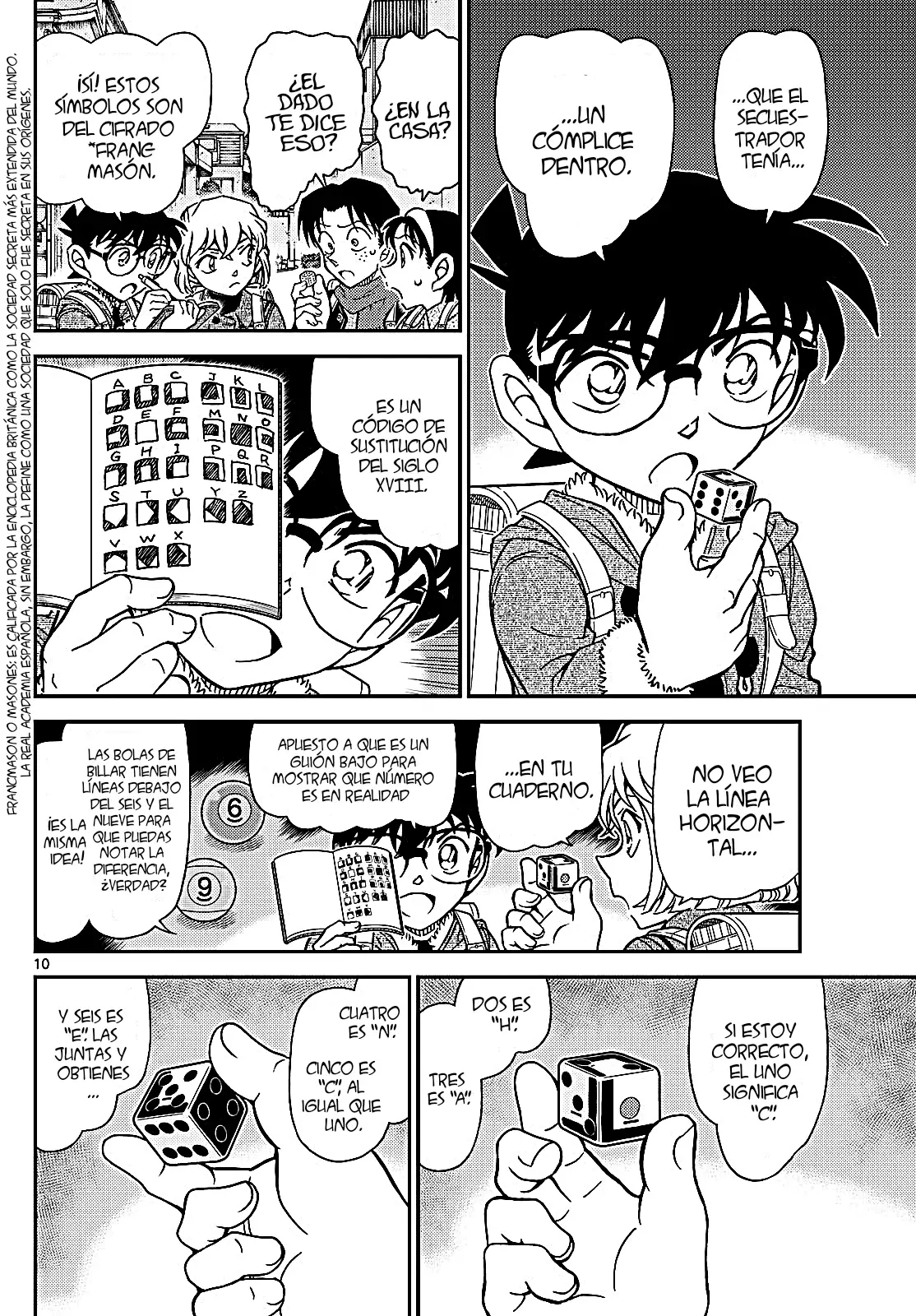 Detective Conan capítulo 1124, página 11