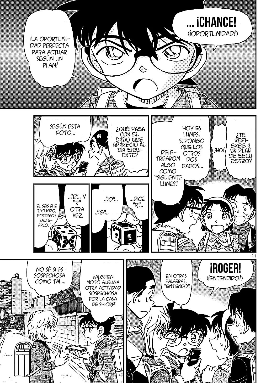Detective Conan capítulo 1124, página 12
