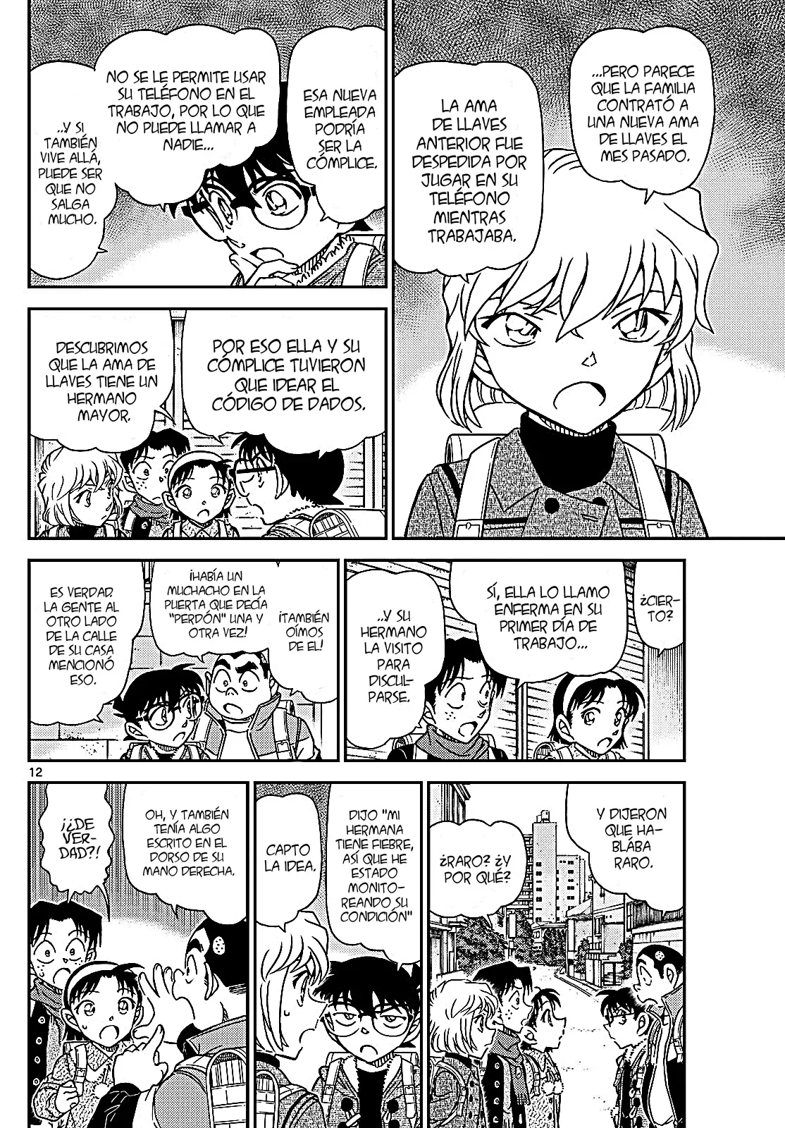 Detective Conan capítulo 1124, página 13