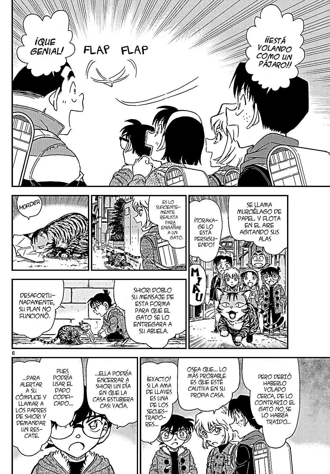 Detective Conan capítulo 1125, página 8