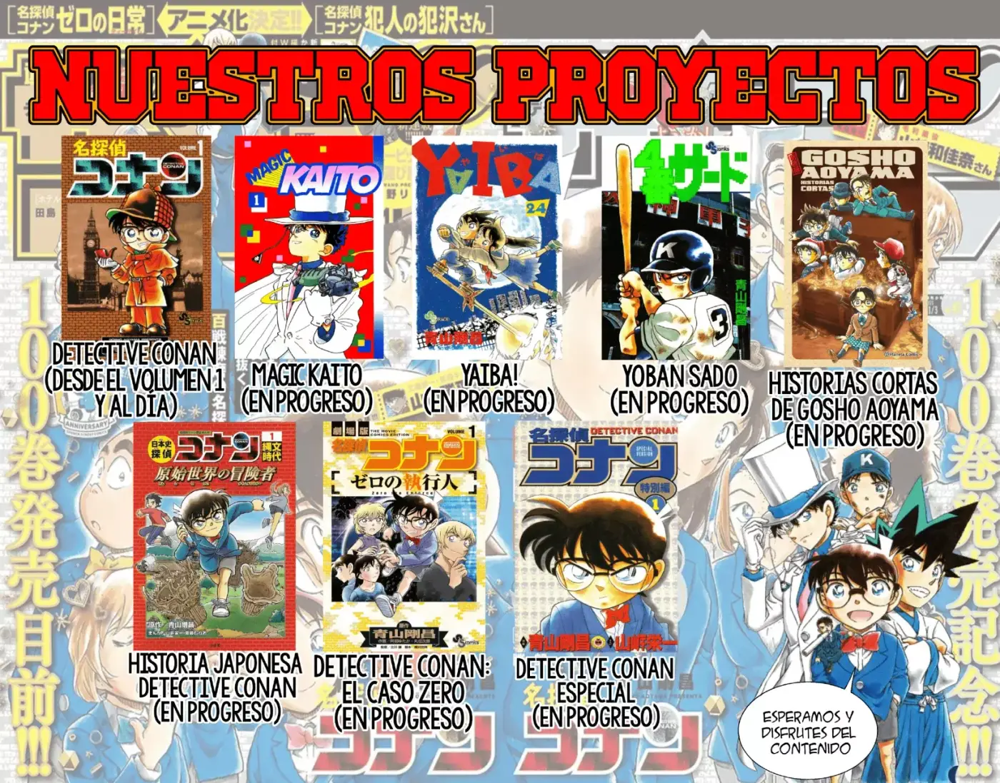 Detective Conan capítulo 1125, página 21