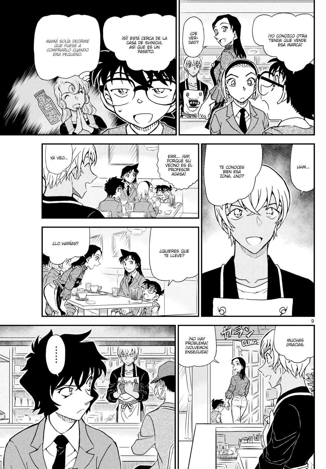 Detective Conan capítulo 1126, página 9