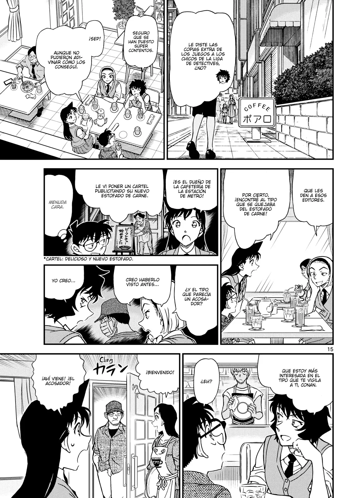 Detective Conan capítulo 1128, página 15