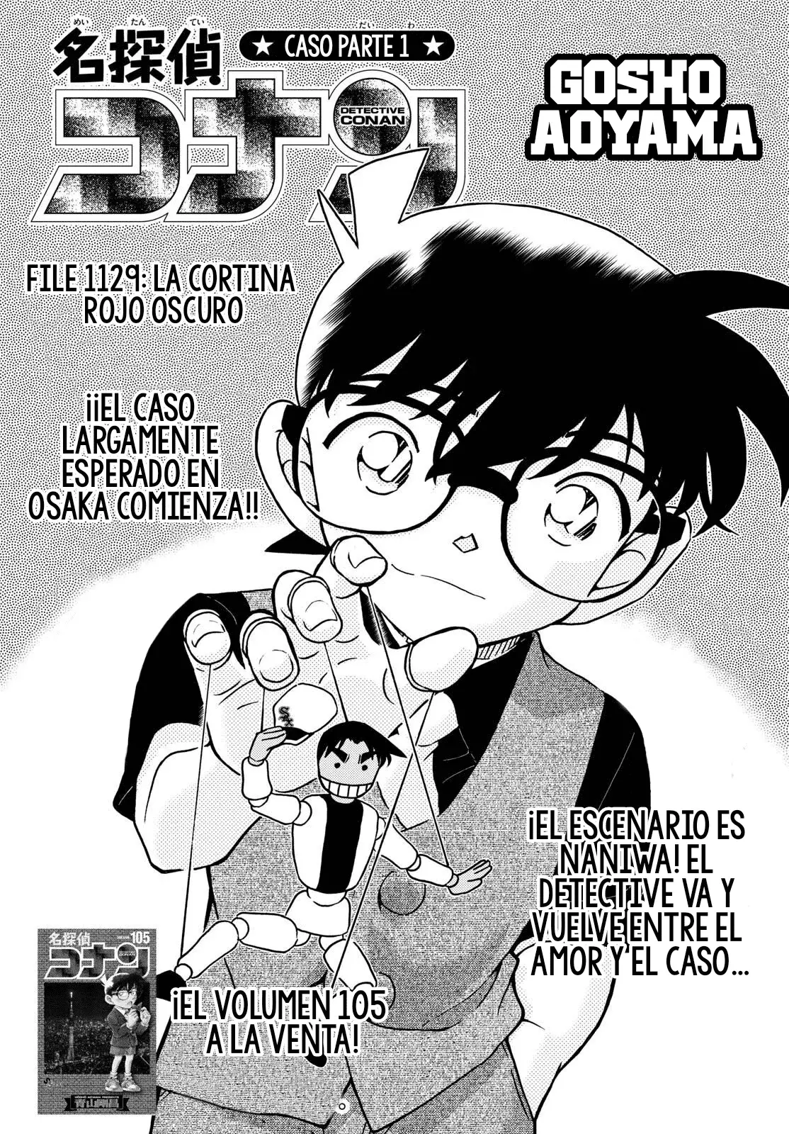 Detective Conan capítulo 1129, página 4