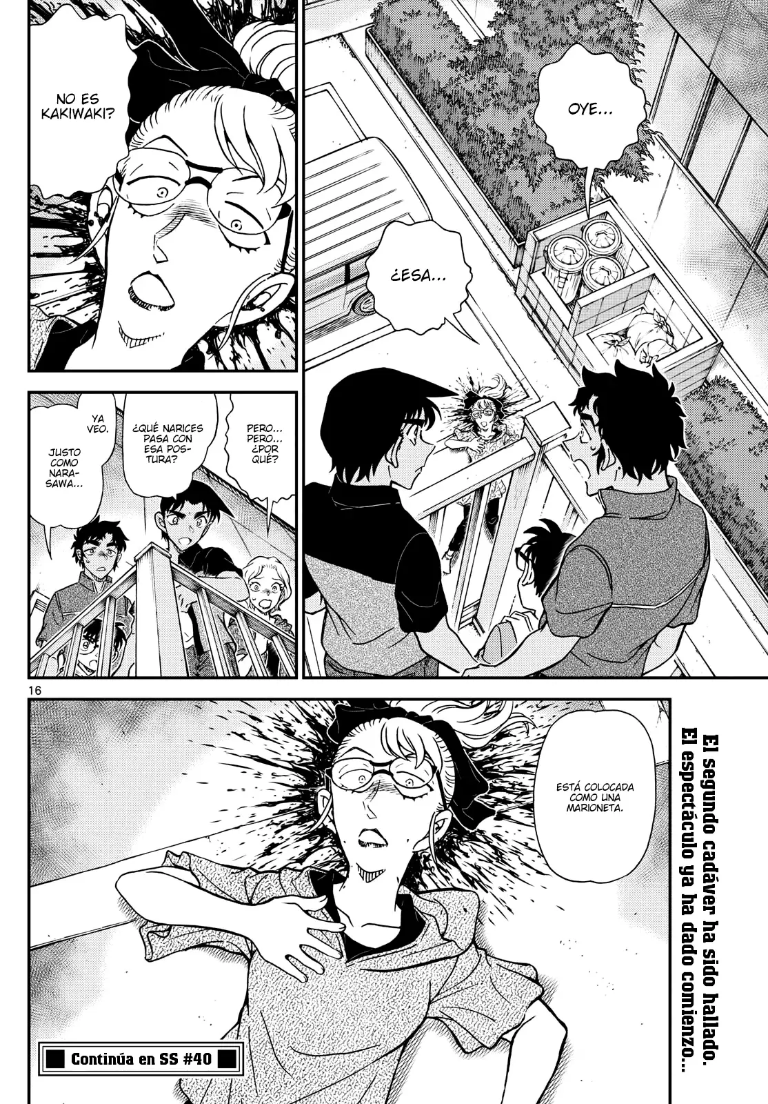 Detective Conan capítulo 1130, página 16