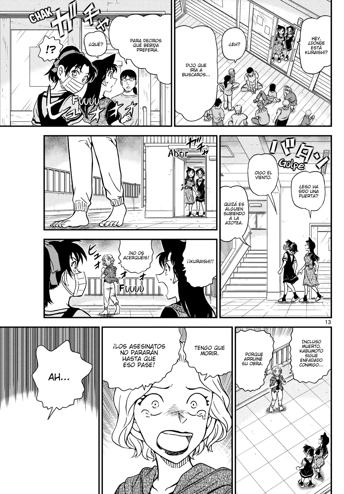 Detective Conan capítulo 1131, página 13