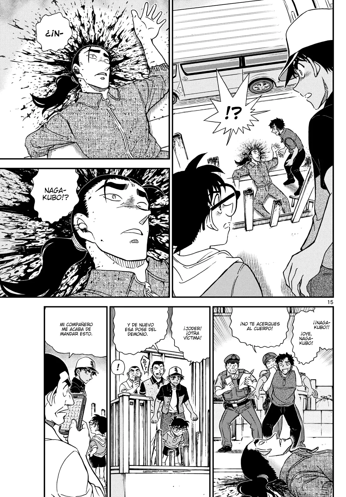 Detective Conan capítulo 1131, página 15