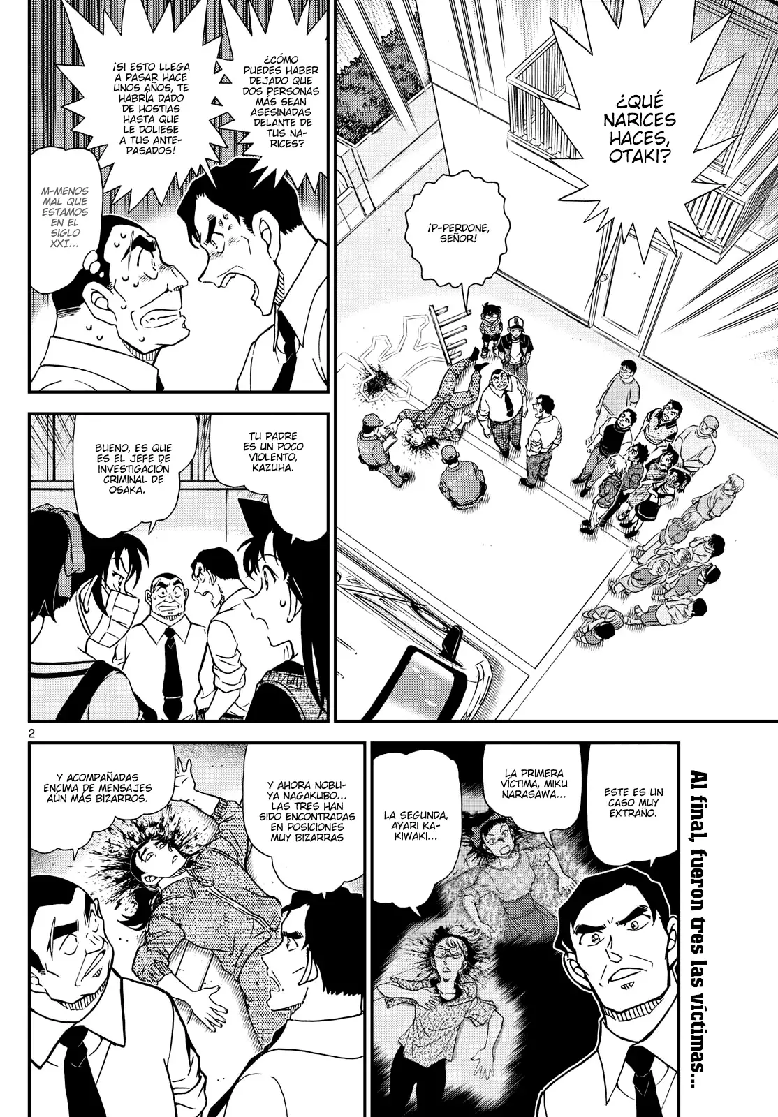 Detective Conan capítulo 1132, página 2