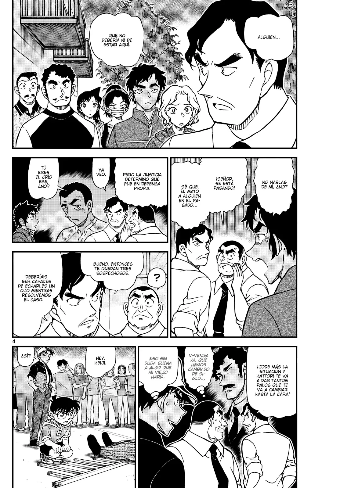 Detective Conan capítulo 1132, página 4