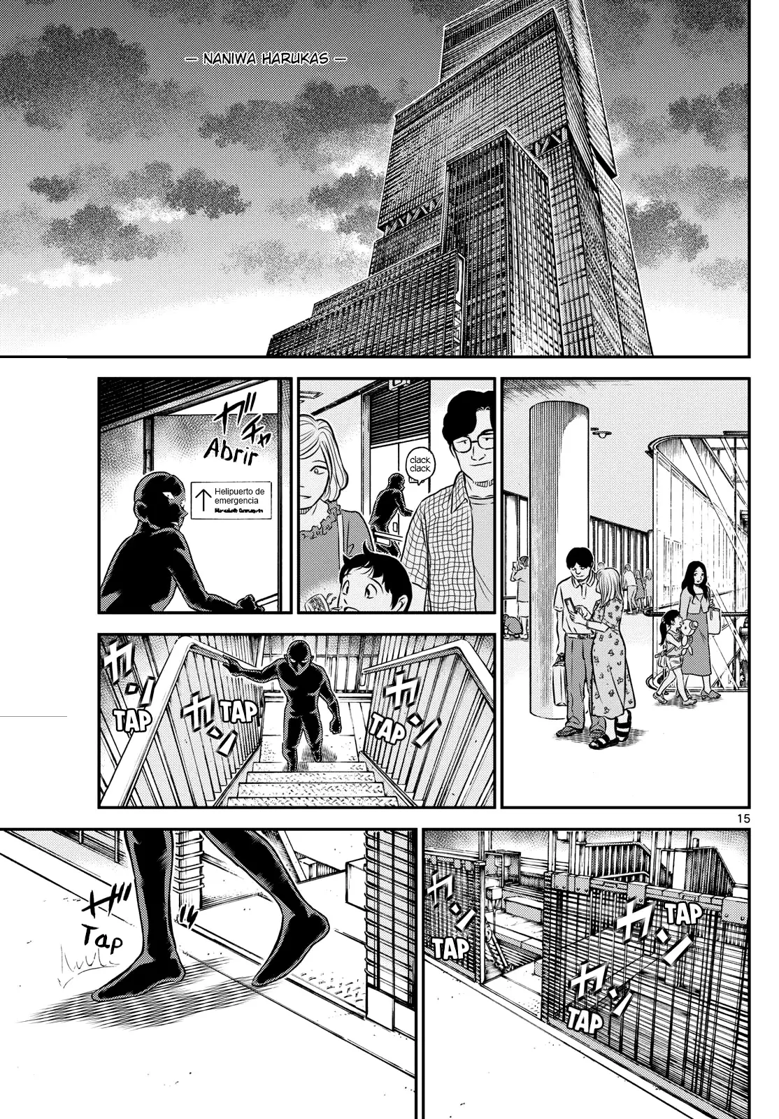 Detective Conan capítulo 1132, página 15