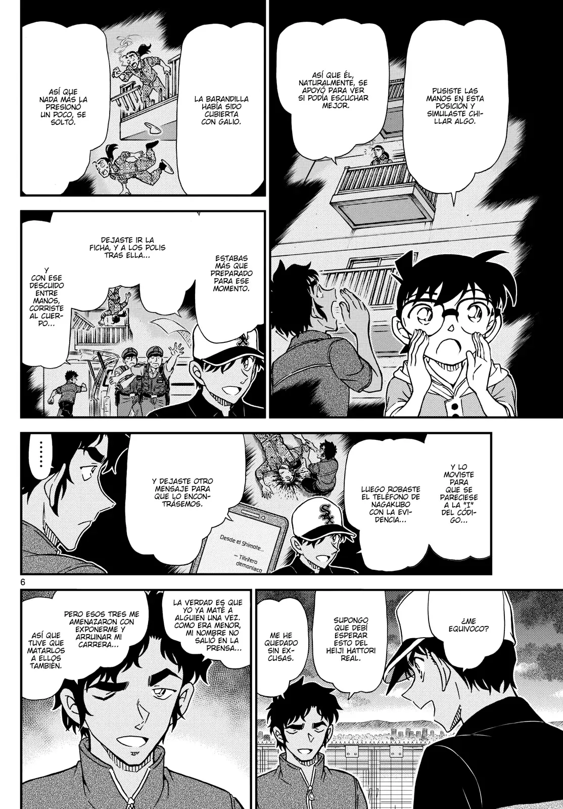 Detective Conan capítulo 1133, página 6