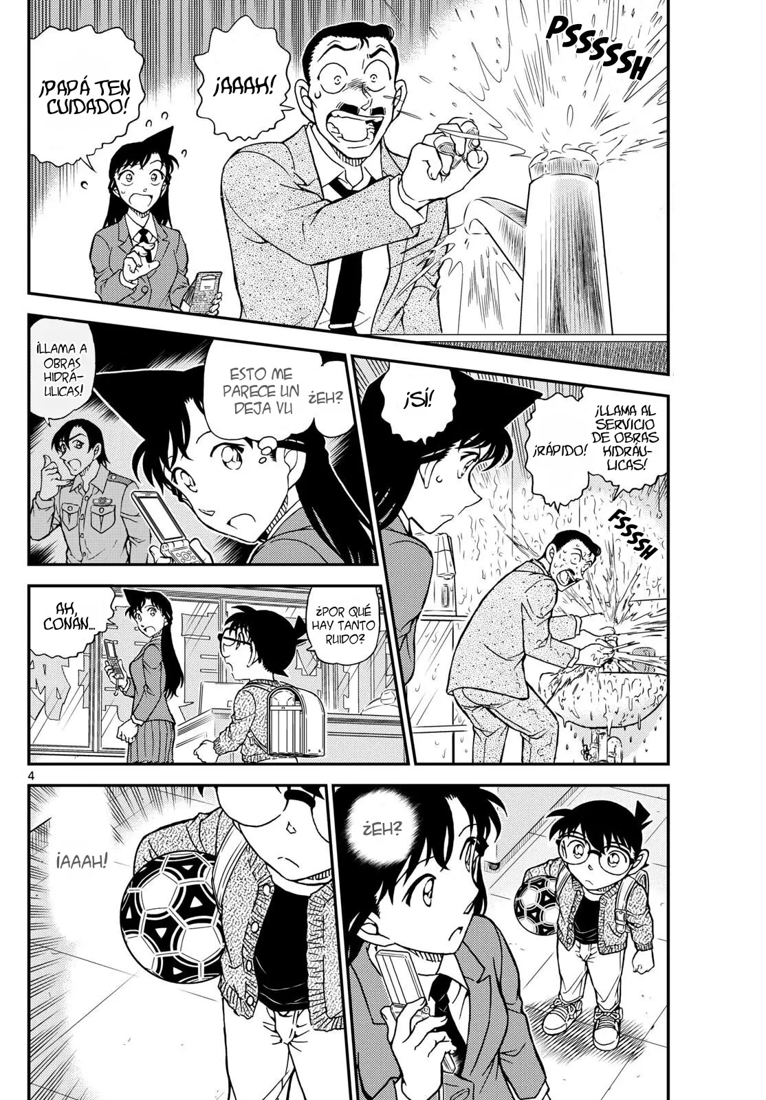 Detective Conan capítulo 1134, página 5