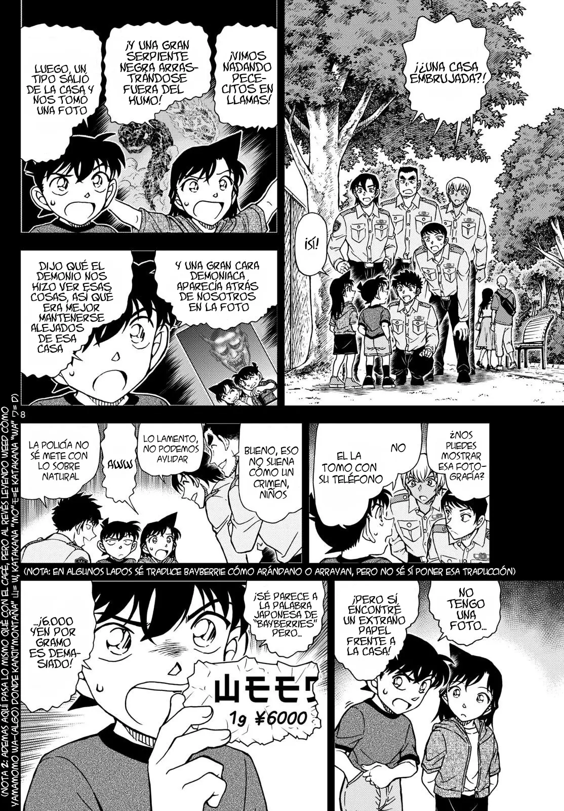 Detective Conan capítulo 1134, página 9