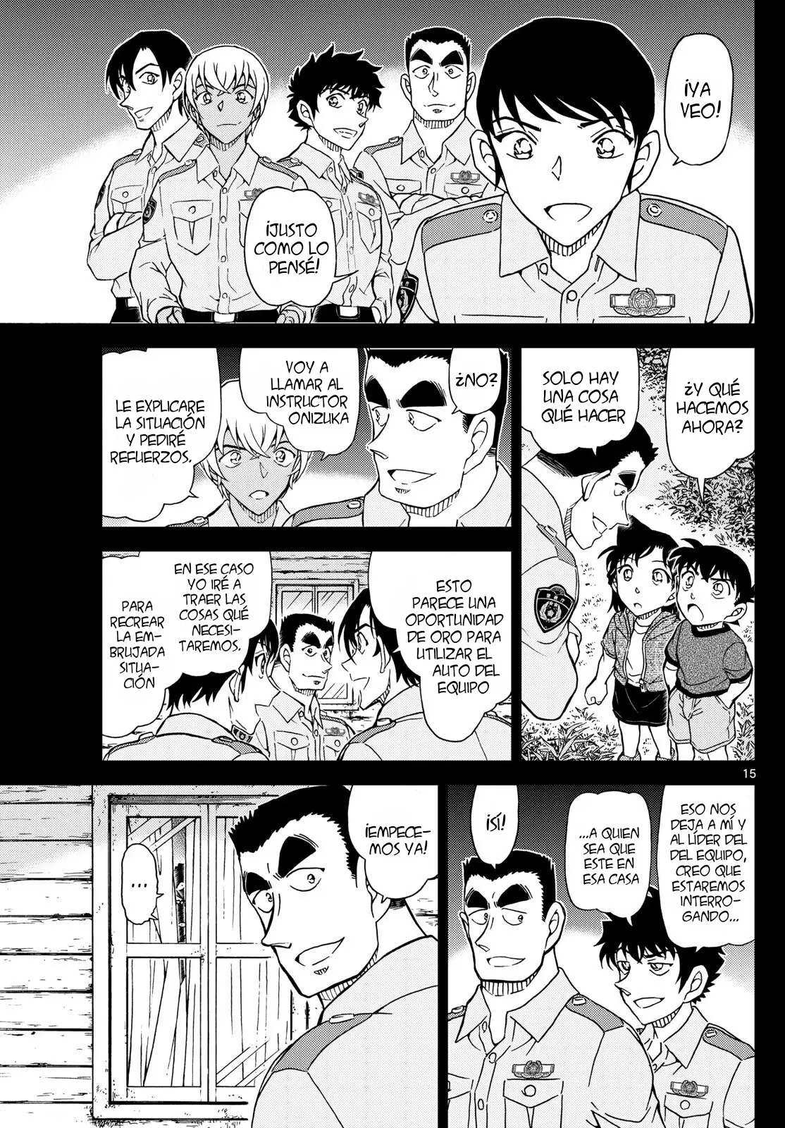 Detective Conan capítulo 1134, página 16