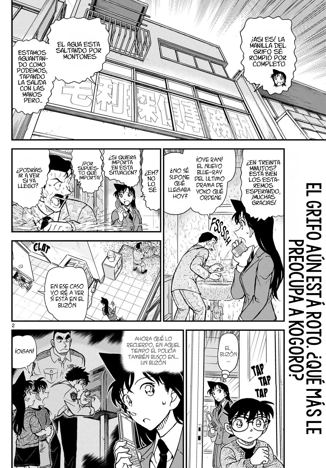 Detective Conan capítulo 1135, página 4