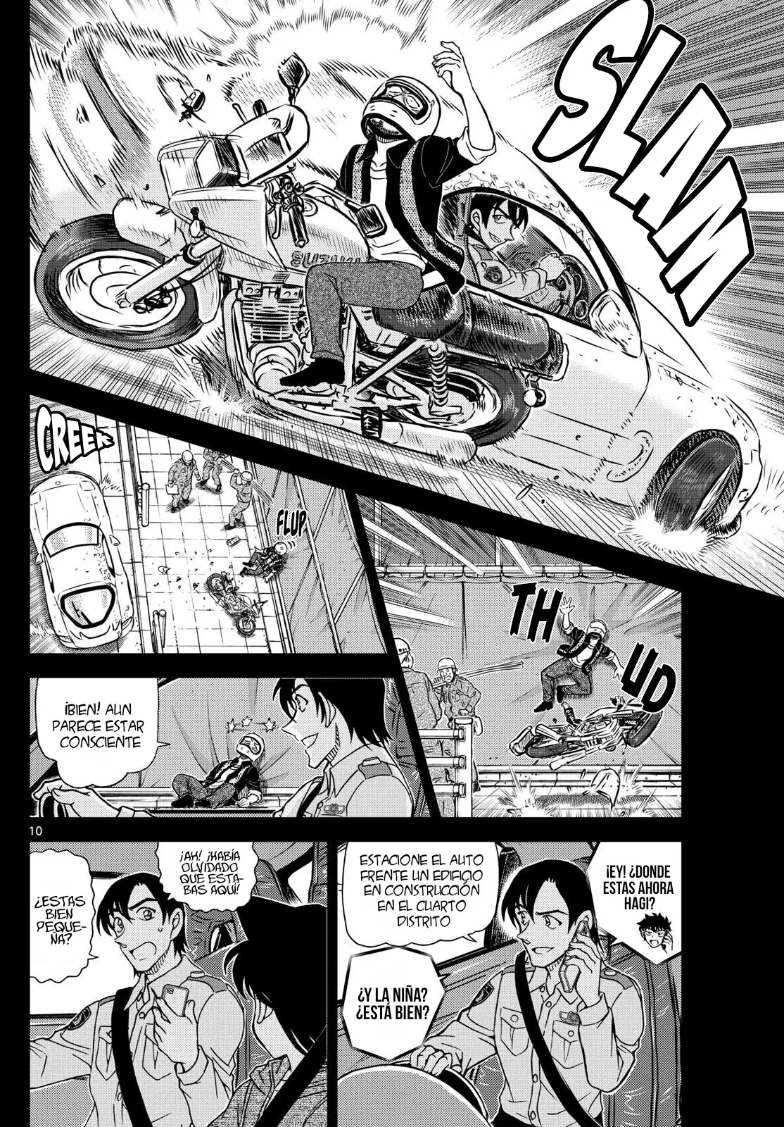 Detective Conan capítulo 1136, página 12