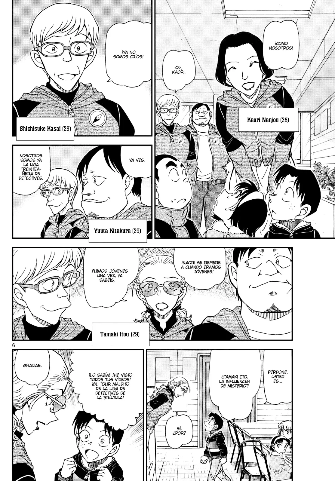 Detective Conan capítulo 1137, página 6