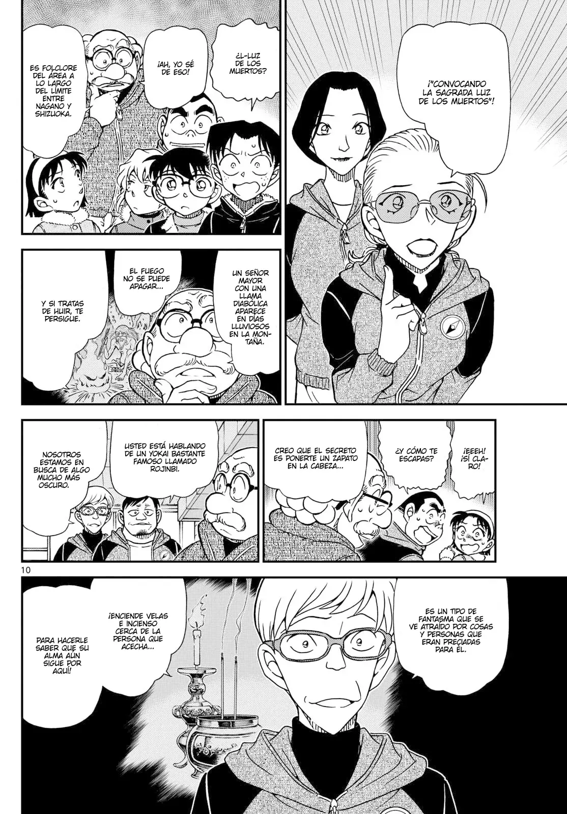 Detective Conan capítulo 1137, página 10
