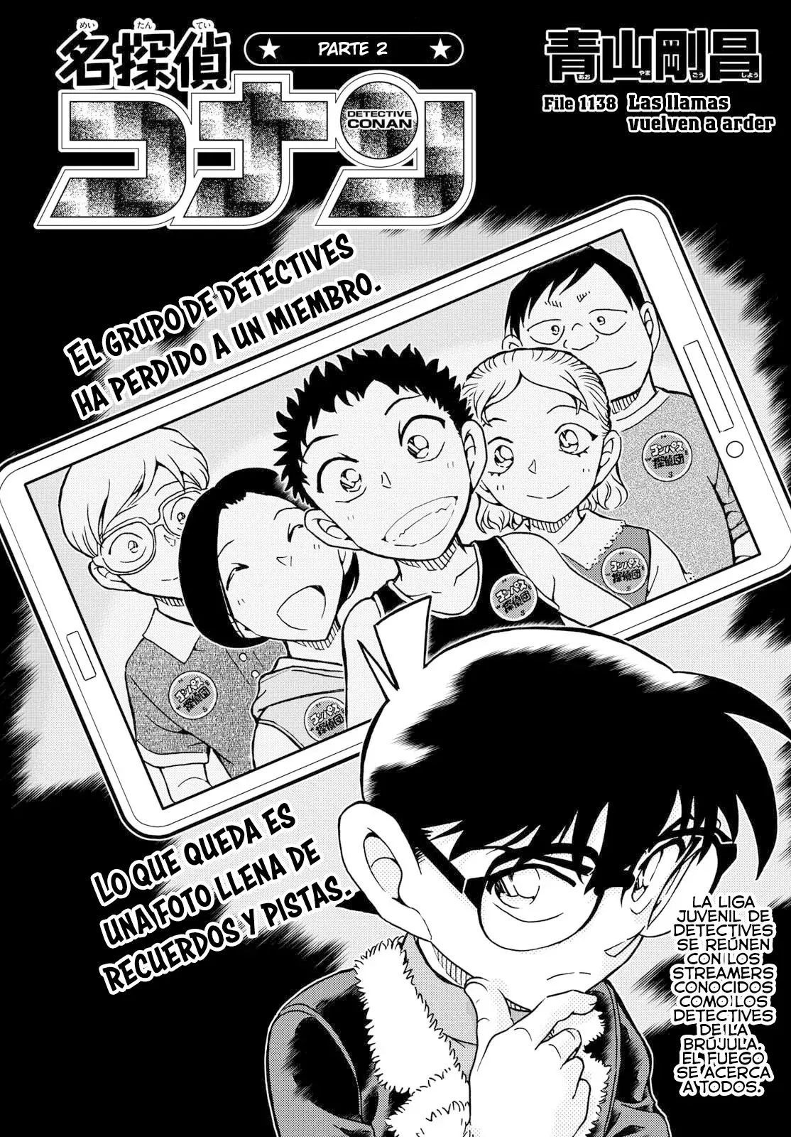 Detective Conan capítulo 1138, página 1