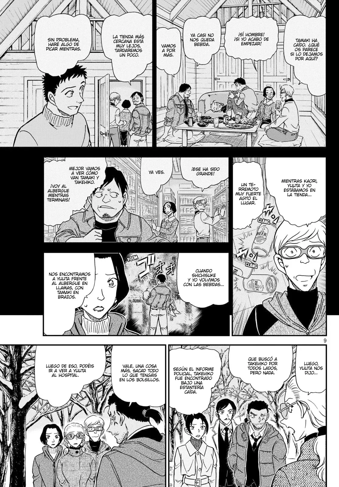 Detective Conan capítulo 1139, página 9