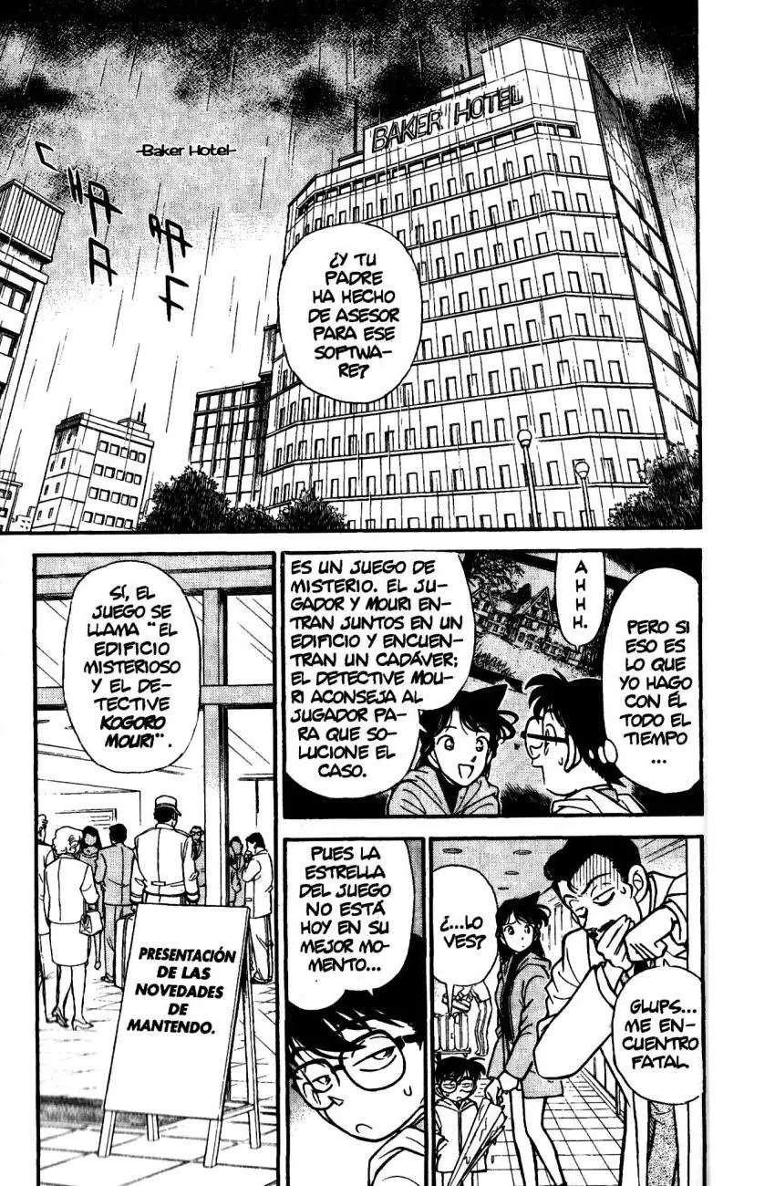 Detective Conan capítulo 114, página 1