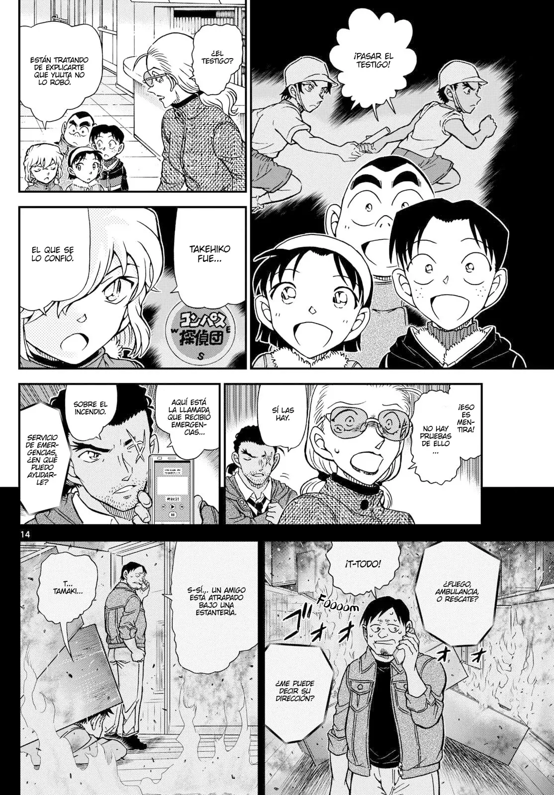 Detective Conan capítulo 1140, página 14