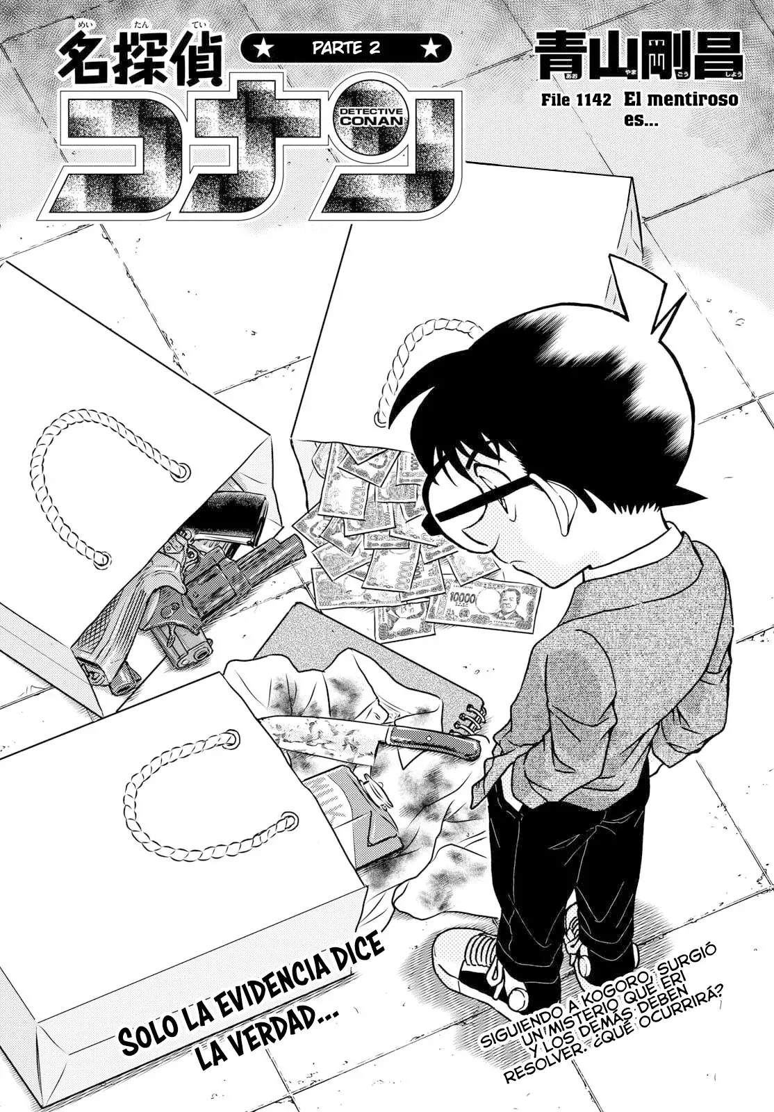 Detective Conan capítulo 1142, página 1