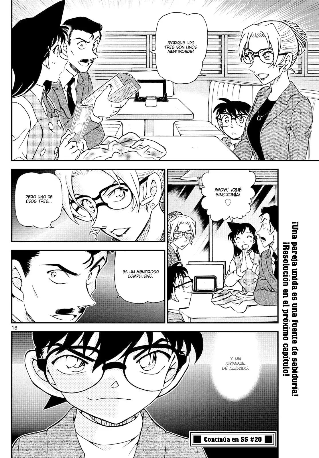 Detective Conan capítulo 1142, página 16