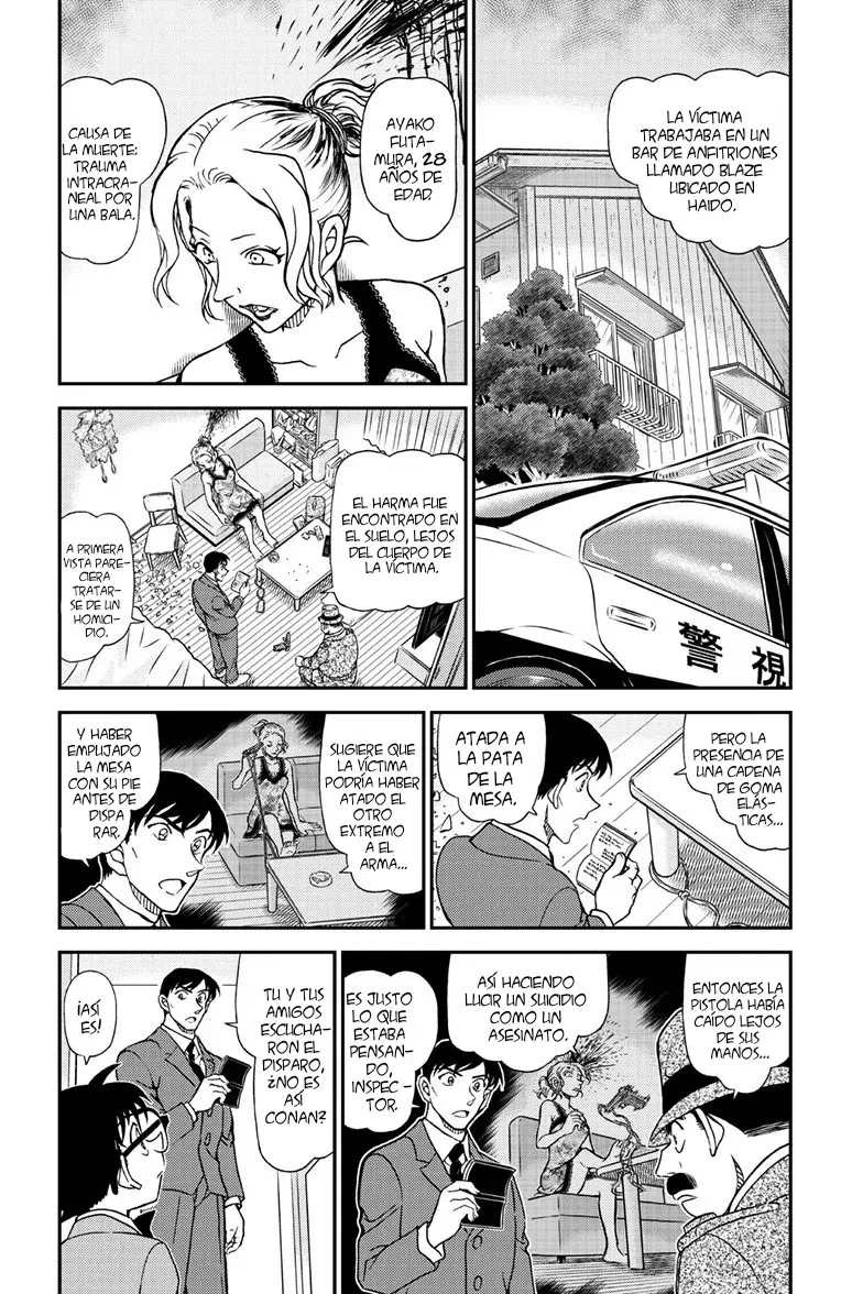 Detective Conan capítulo 1145, página 5