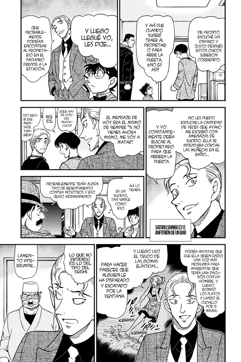 Detective Conan capítulo 1145, página 8