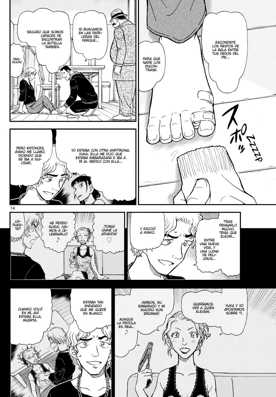 Detective Conan capítulo 1146, página 14