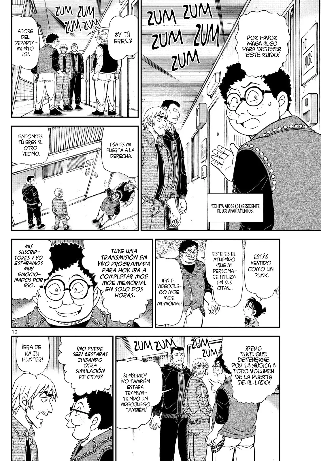 Detective Conan capítulo 1147, página 12